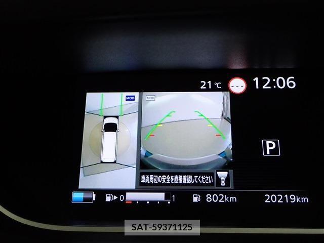 Nissan SERENA 2022-07 325109-12