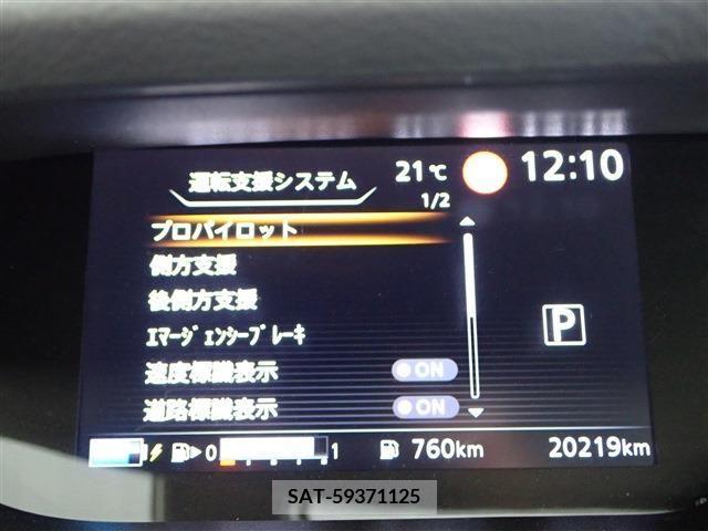 Nissan SERENA 2022-07 325109-18