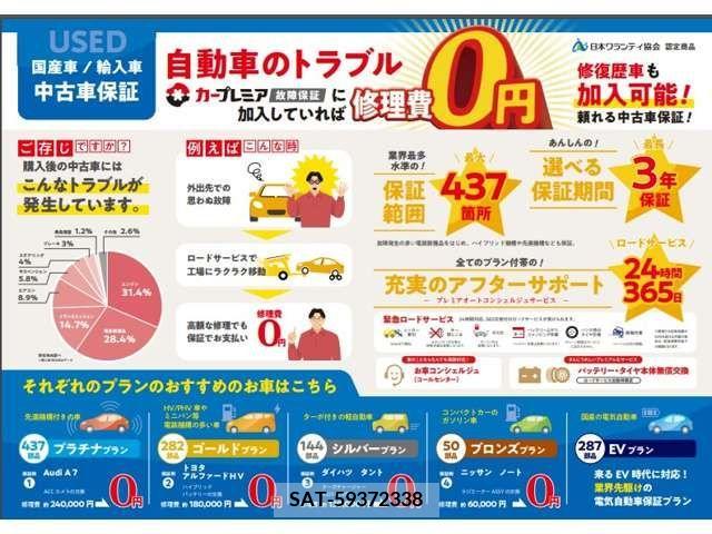 Nissan FUGA 2011-03 204976-12