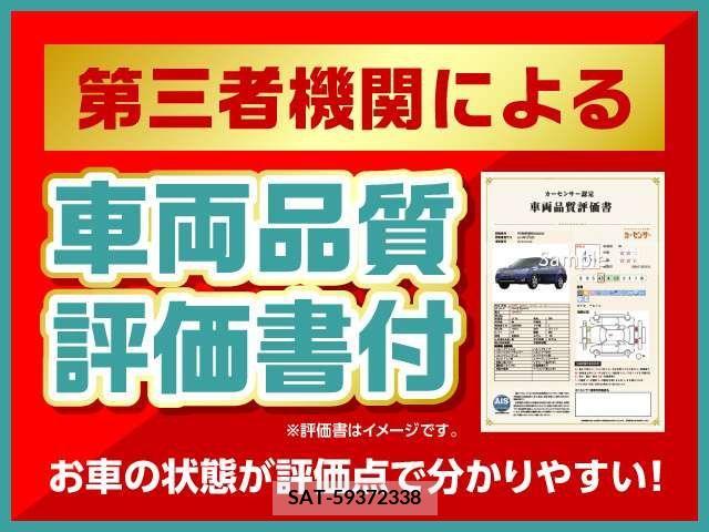 Nissan FUGA 2011-03 204976-8