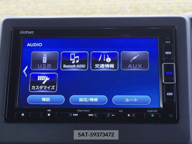Honda N BOX CUSTOM 2021-03 233588-15