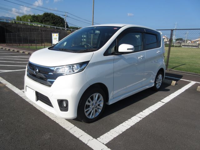 Nissan DAYZ 2015-03 8551-5