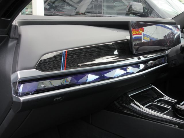 Bmw 7 SERIES 2023-03 5843-21
