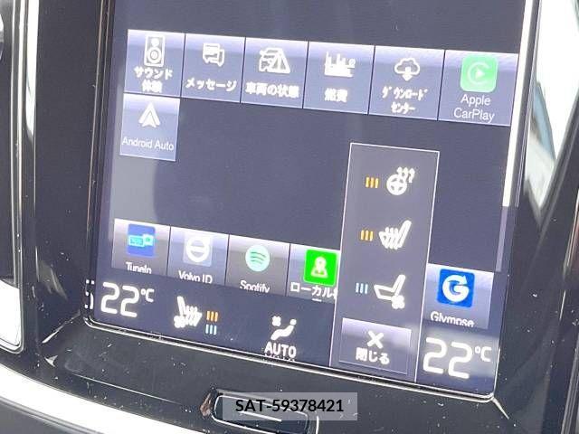 Volvo V60 2019-07 320674-8