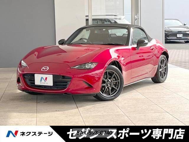 Mazda ROADSTER 2015-08 228983-0