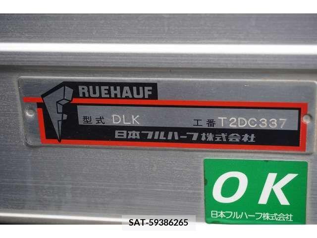 Mitsubishi CANTER 2017-02 263904-15
