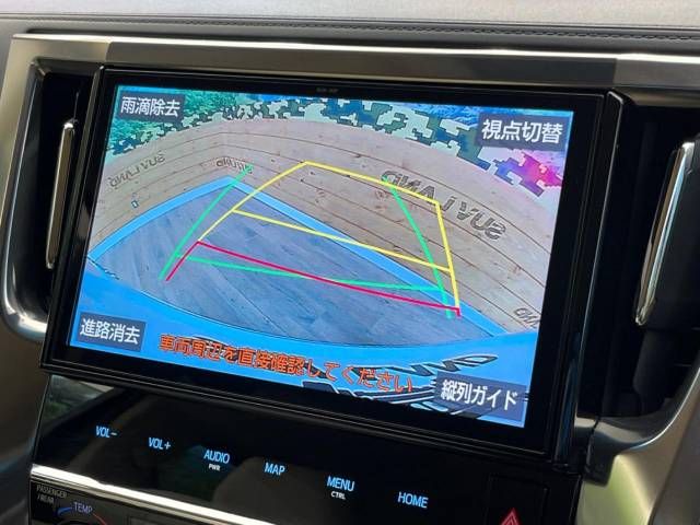 Toyota ALPHARD 2019-08 194902-3