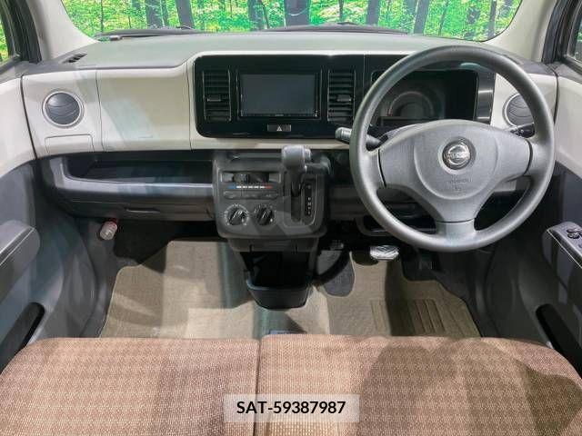 Nissan MOCO 2015-09 311547-1