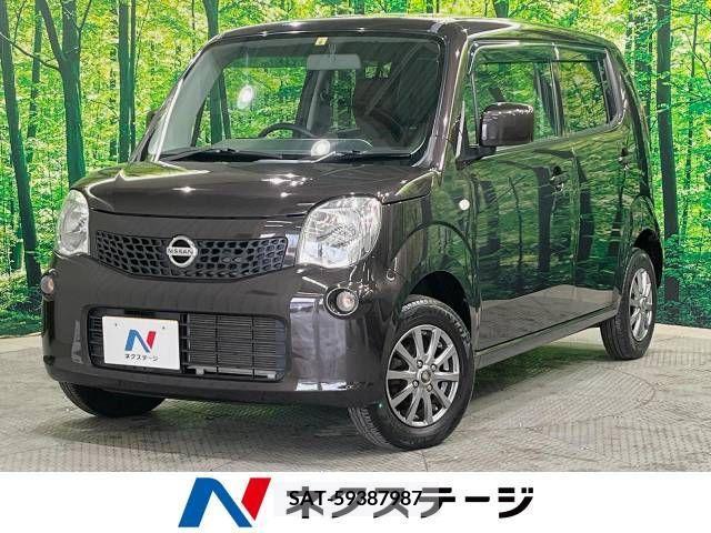 Nissan MOCO 2015-09 311547-0