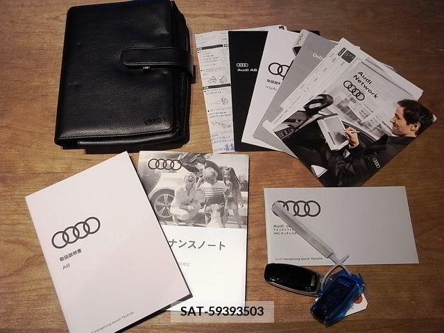 Audi A8 2022-01 317954-5