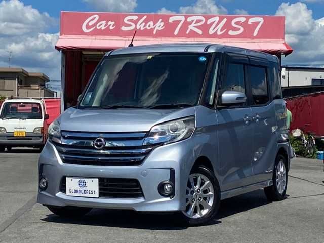 Nissan DAYZ ROOX 2014-04 8244-0