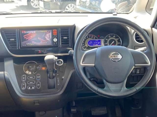 Nissan DAYZ ROOX 2014-04 8244-9