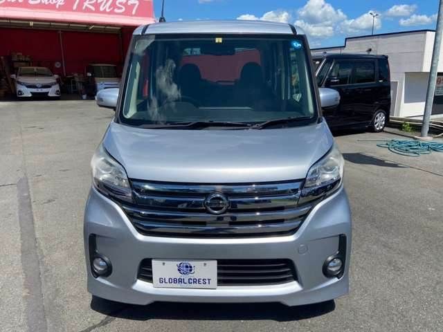 Nissan DAYZ ROOX 2014-04 8244-1