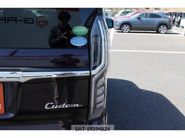 Honda N BOX CUSTOM 2018-09 218389-11