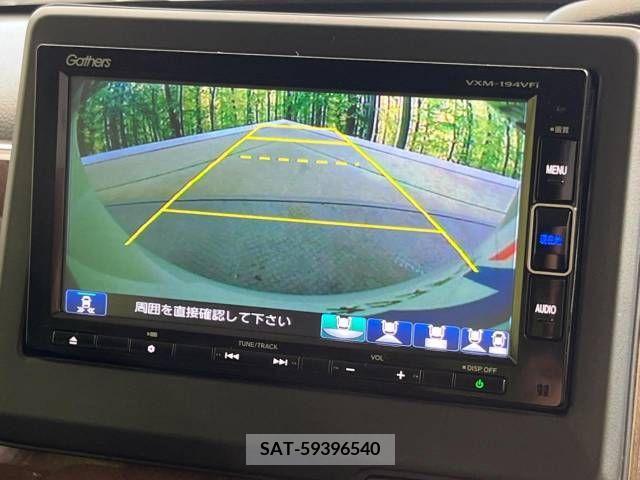 Honda N BOX 2019-08 335131-4