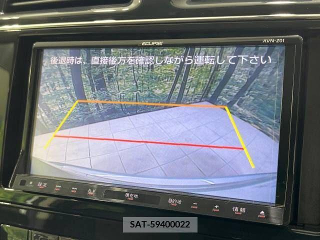 Nissan SERENA 2013-10 325498-4