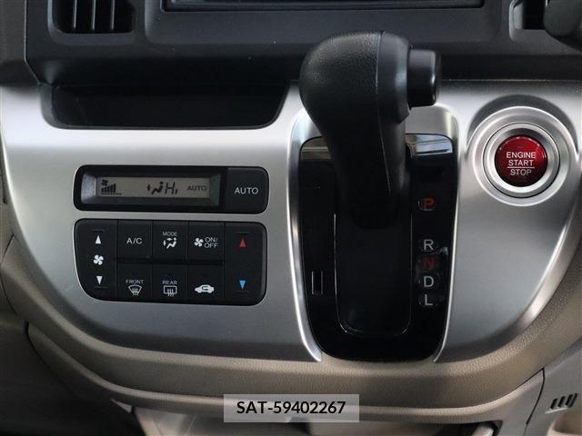 Honda N-WGN 2019-04 241310-8
