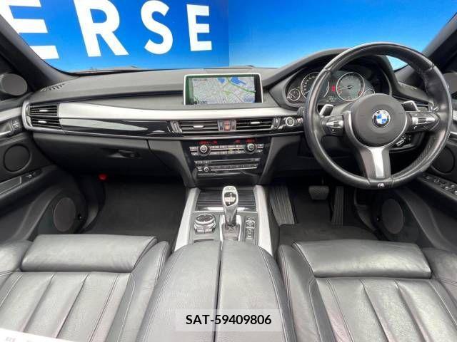 Bmw X5 2014-07 263094-1