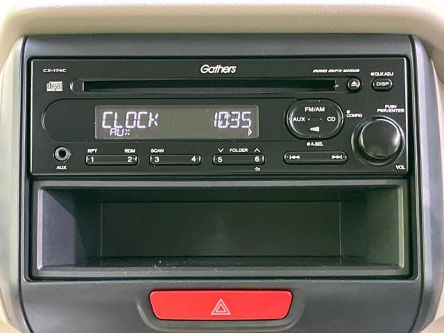 Honda N BOX 2017-01 15265-6