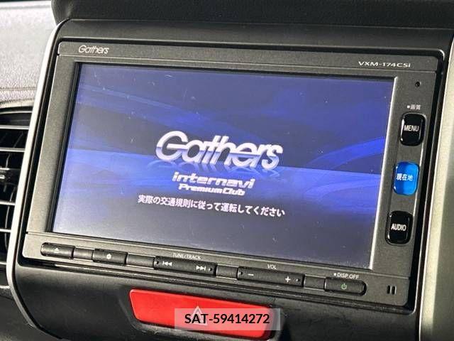 Honda N BOX 2017-03 381143-2