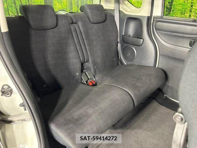 Honda N BOX 2017-03 381143-9