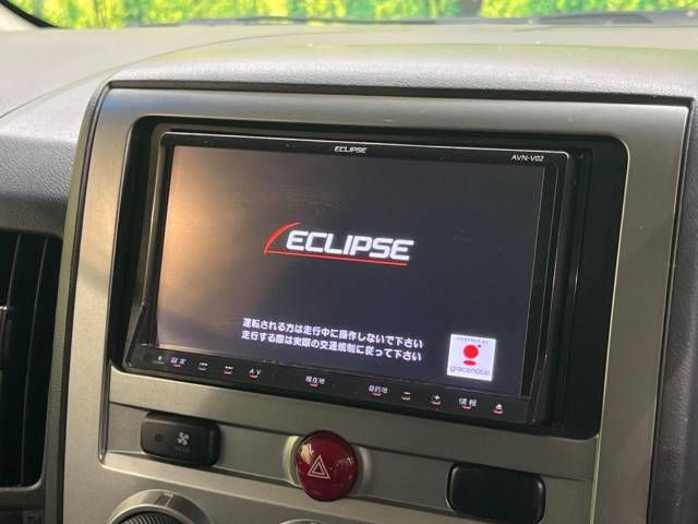 Mitsubishi DELICA D5 2013-02 17304-2