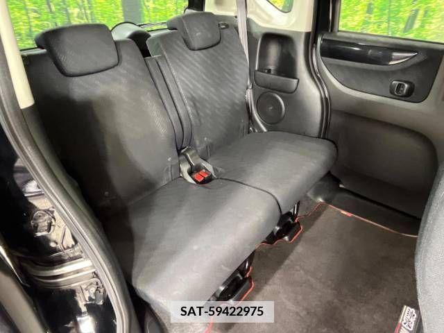 Honda N BOX CUSTOM 2013-02 377306-9