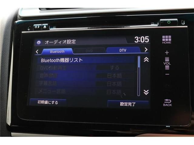 Honda FIT 2015-09 1882-16
