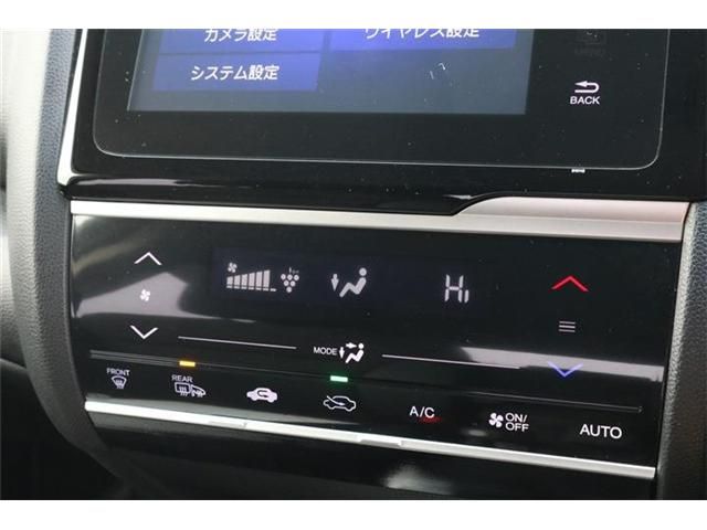 Honda FIT 2015-09 1882-15