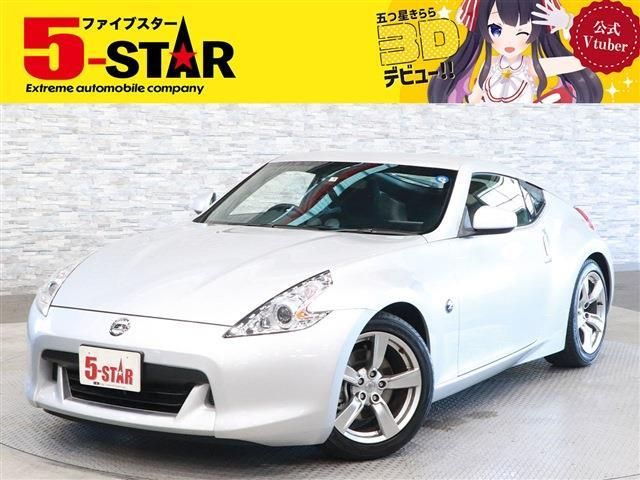 Nissan FAIRLADY Z 2009-05 9884-0