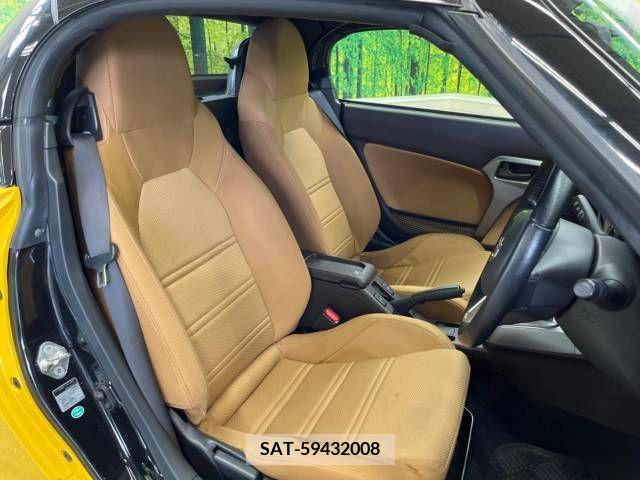 Daihatsu COPEN 2014-08 218657-9