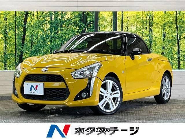 Daihatsu COPEN 2014-08 218657-0