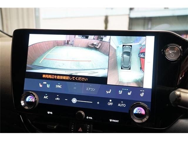 Lexus NX 2022-01 1021-13