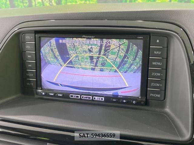 Mazda CX-5 2013-12 308218-3
