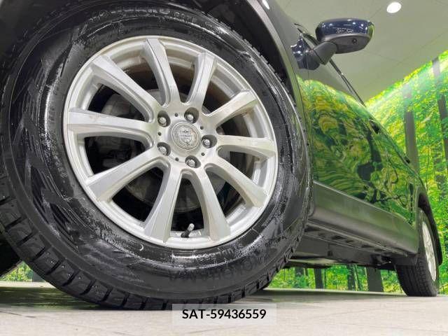 Mazda CX-5 2013-12 308218-13