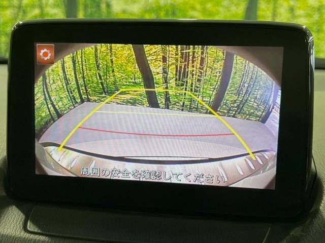 Mazda CX-3 2017-03 25144-4