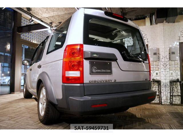ROVER DISCOVERY 2005-07 349744-8