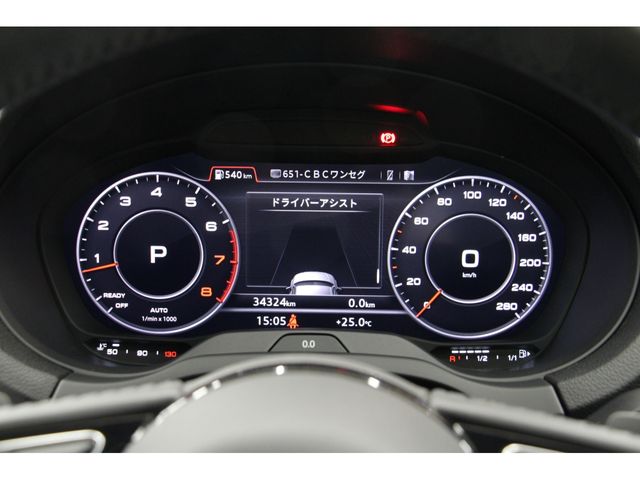 Audi A3 2019-04 23001-3