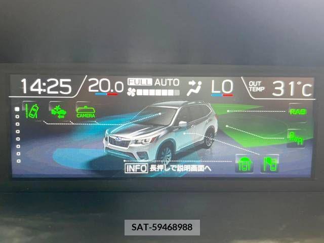 Subaru FORESTER 2020-01 332137-7