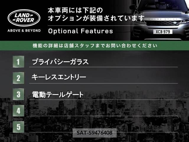 ROVER RANGE ROVER 2019-03 393799-3