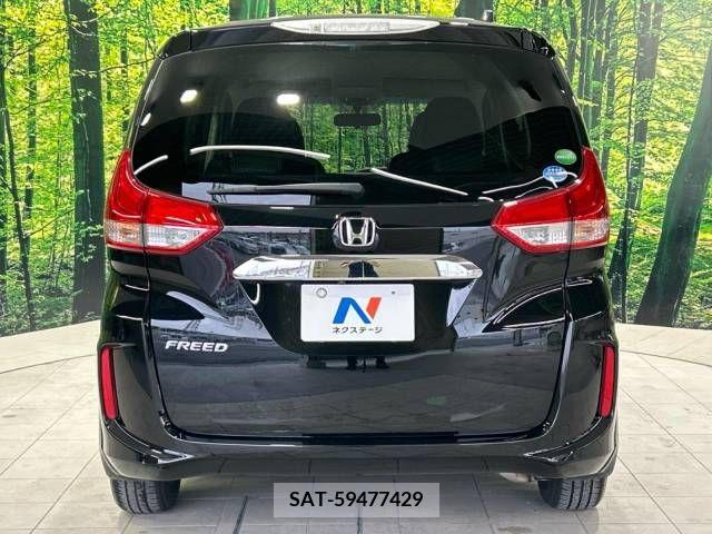 Honda FREED 2017-01 270436-15