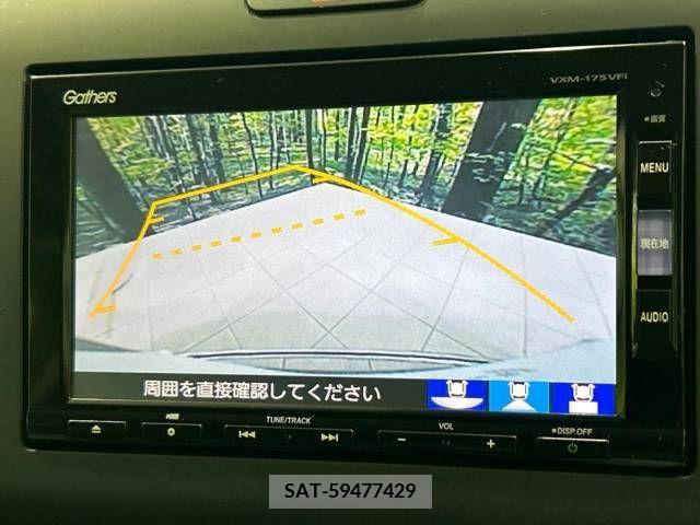 Honda FREED 2017-01 270436-3