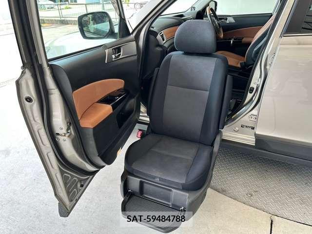Subaru EXIGA CROSSOVER 2016-09 346995-19