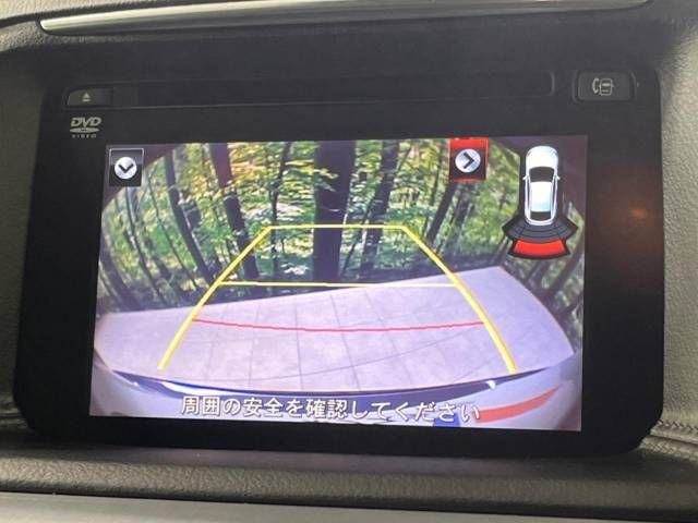 Mazda CX-5 2015-02 187196-5