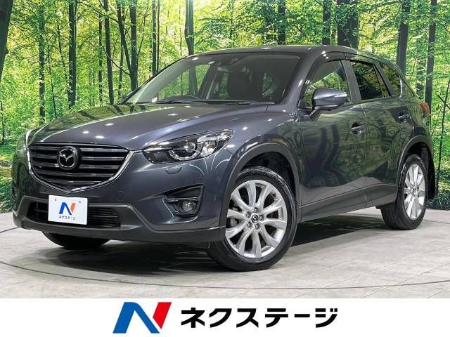 Mazda CX-5 2015-02 187196-0