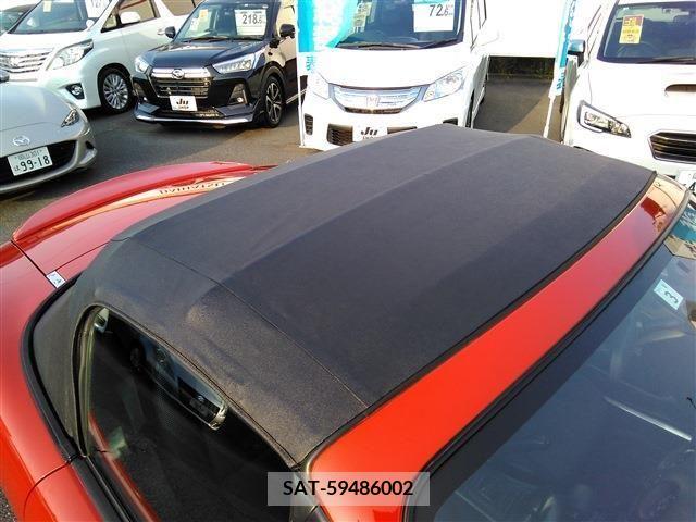 Mazda ROADSTER 2002-09 313638-13