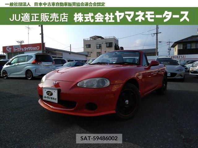 Mazda ROADSTER 2002-09 313638-0