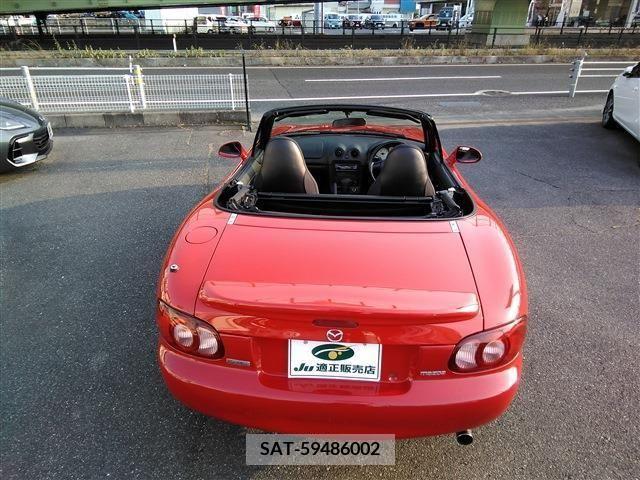 Mazda ROADSTER 2002-09 313638-7