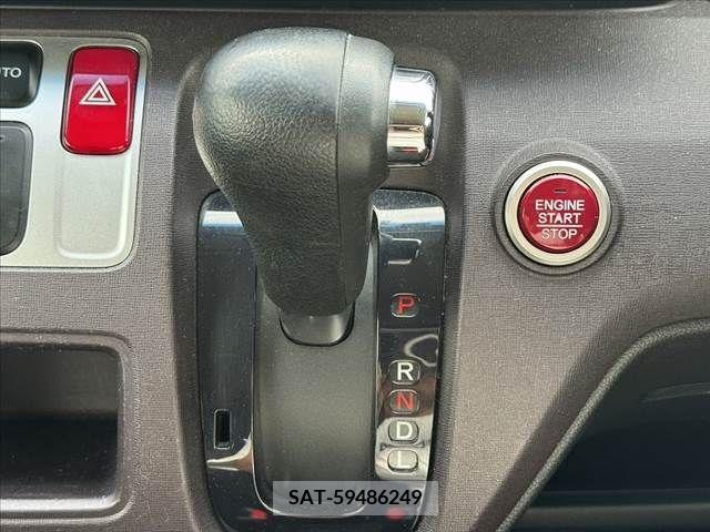 Honda N-ONE 2013-11 392873-22
