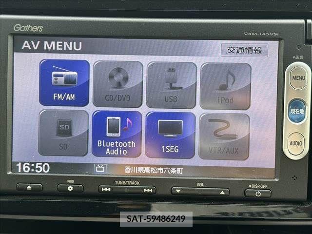 Honda N-ONE 2013-11 392873-20